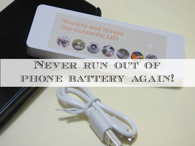 personalised power bank