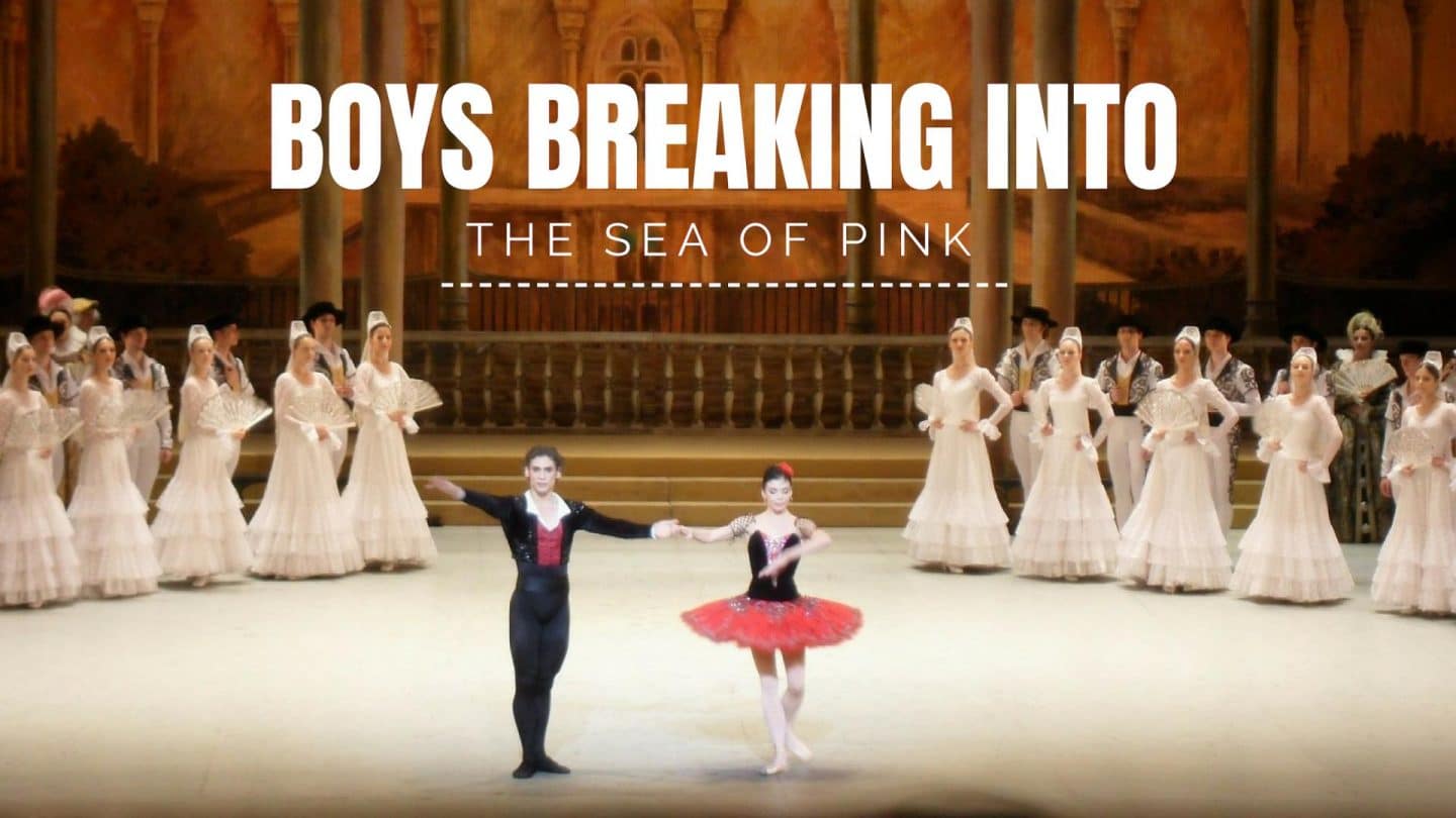 male ballet dancer